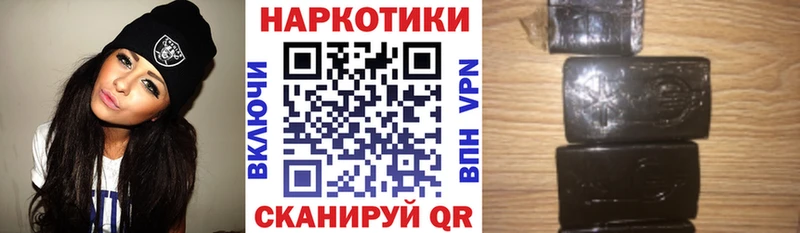 Сколько стоит Белая Калитва КОКАИН  СК  Марихуана  Галлюциногенные грибы  ГАШ 
