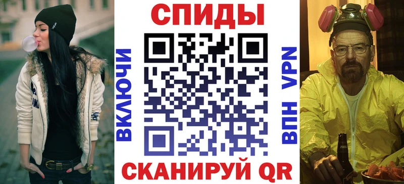 Amphetamine 98% Белая Калитва