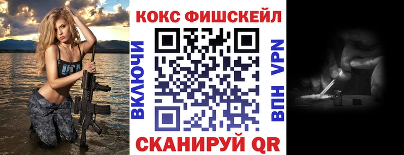 Кокаин 97% Белая Калитва