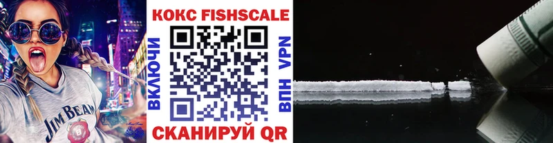 darknet Telegram  Белая Калитва  КОКАИН Перу  где купить наркоту 