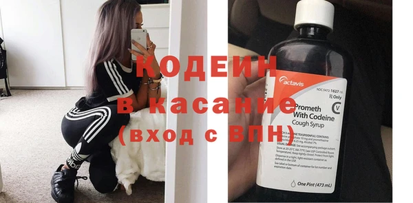 мескалин Баксан