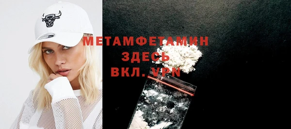 мескалин Баксан