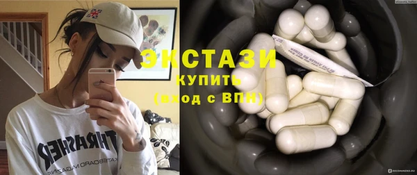 мескалин Баксан