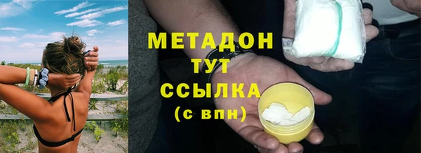 a pvp Балабаново