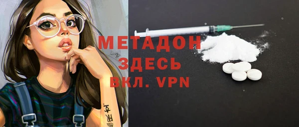 a pvp Балабаново