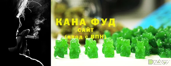 мескалин Баксан
