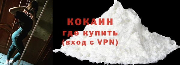 мескалин Баксан