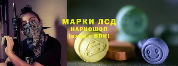 a pvp Балабаново