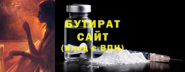 a pvp Балабаново