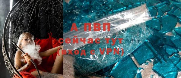 a pvp Балабаново