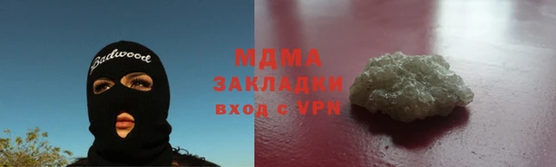мескалин Баксан