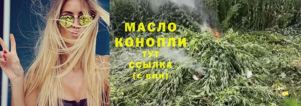мескалин Баксан