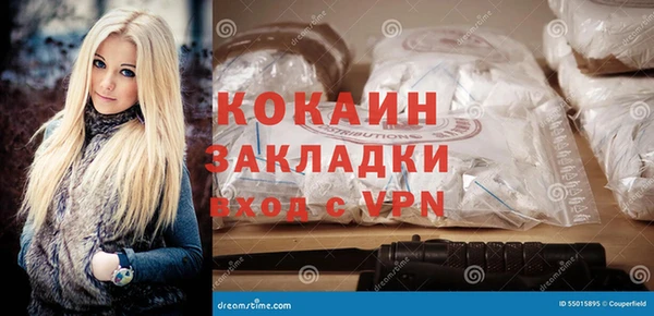 a pvp Балабаново