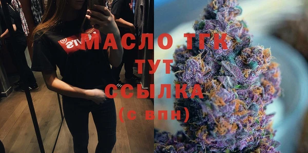 мескалин Баксан