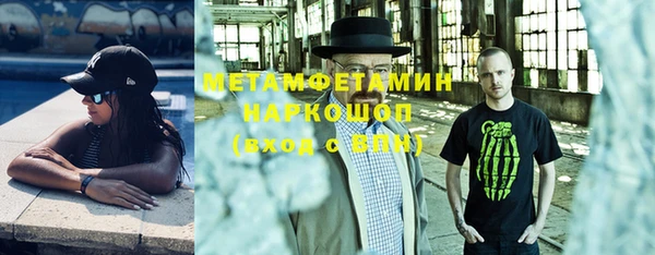 a pvp Балабаново