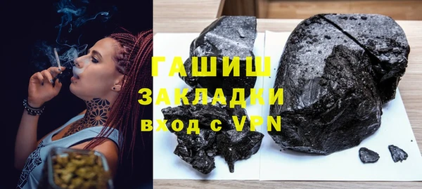 мескалин Баксан