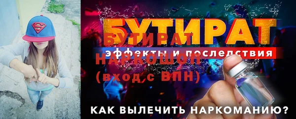 мескалин Баксан