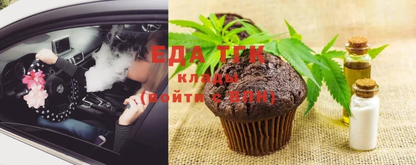 мескалин Баксан