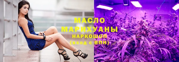 мескалин Баксан