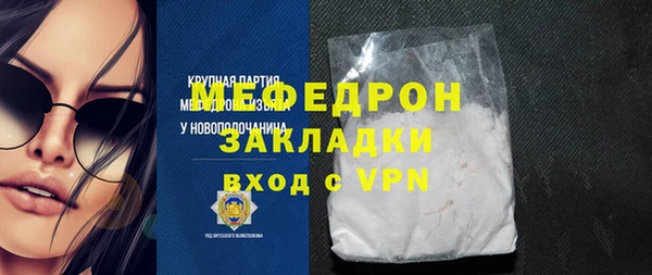 a pvp Балабаново