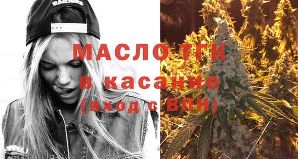 МДПВ Ессентукская