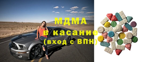 a pvp Балабаново