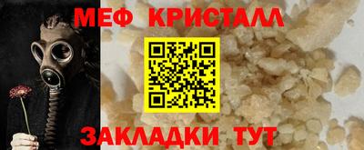 винт Дмитров