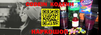 таблы Добрянка