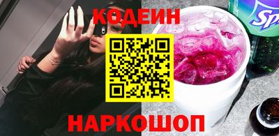 каннабис Долгопрудный