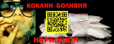 винт Дмитров