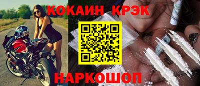 винт Дмитров