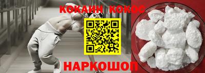 винт Дмитров