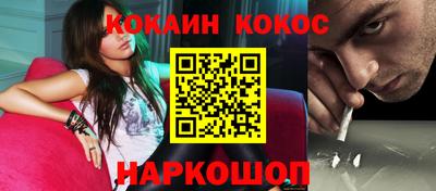 винт Дмитров