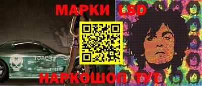 таблы Добрянка
