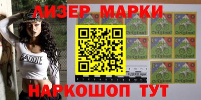 таблы Добрянка