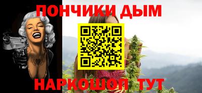винт Дмитров