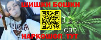 таблы Добрянка