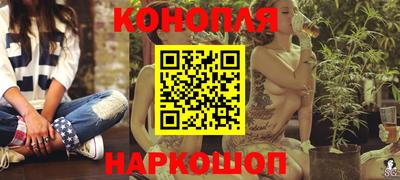 винт Дмитров