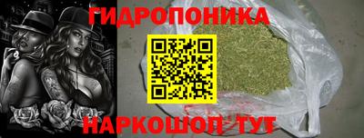 таблы Добрянка