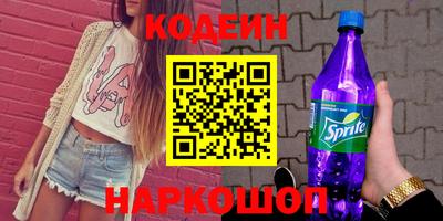 винт Дмитров
