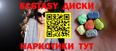 таблы Добрянка