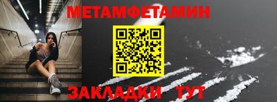 каннабис Долгопрудный