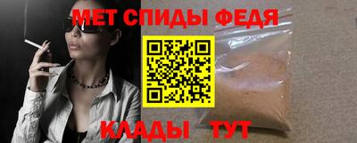 каннабис Долгопрудный