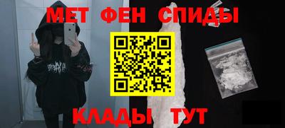 таблы Добрянка