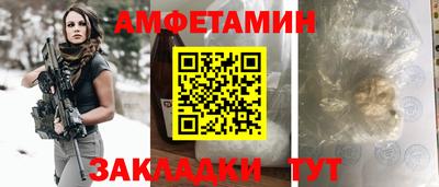 винт Дмитров
