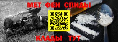винт Дмитров