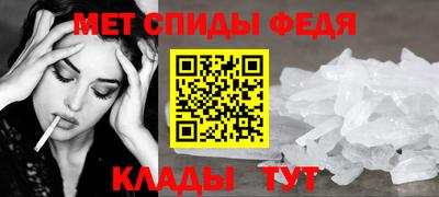 винт Дмитров