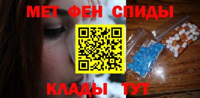 каннабис Долгопрудный