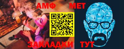 каннабис Долгопрудный