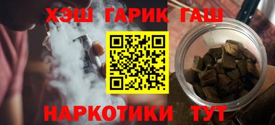 таблы Добрянка